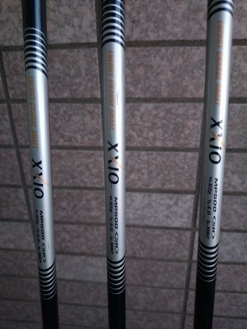 XXIO MP500 カーボンSRアイアンセット 5-9 PW（6本セット） - メルカリ