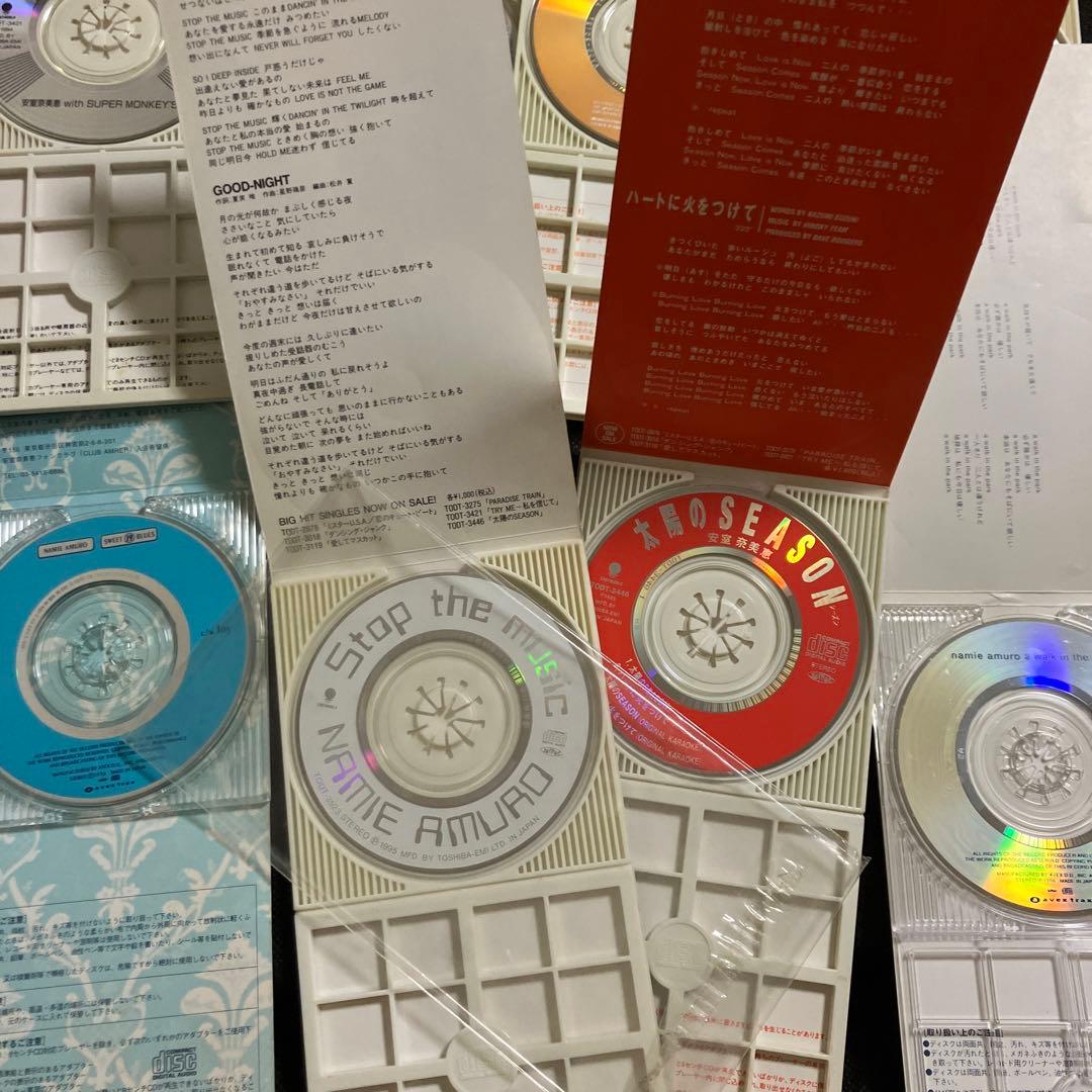 安室奈美恵 シングル CD 7枚セット おまけ付き 太陽のシーズン - メルカリ