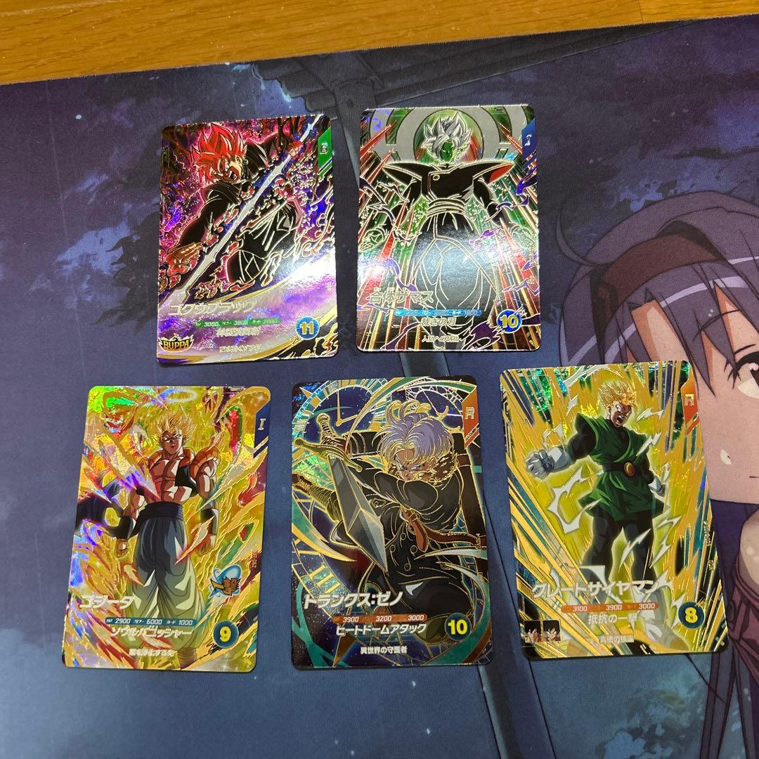 ドラゴンボールスーパーダイバーズ GDRまとめ - メルカリ