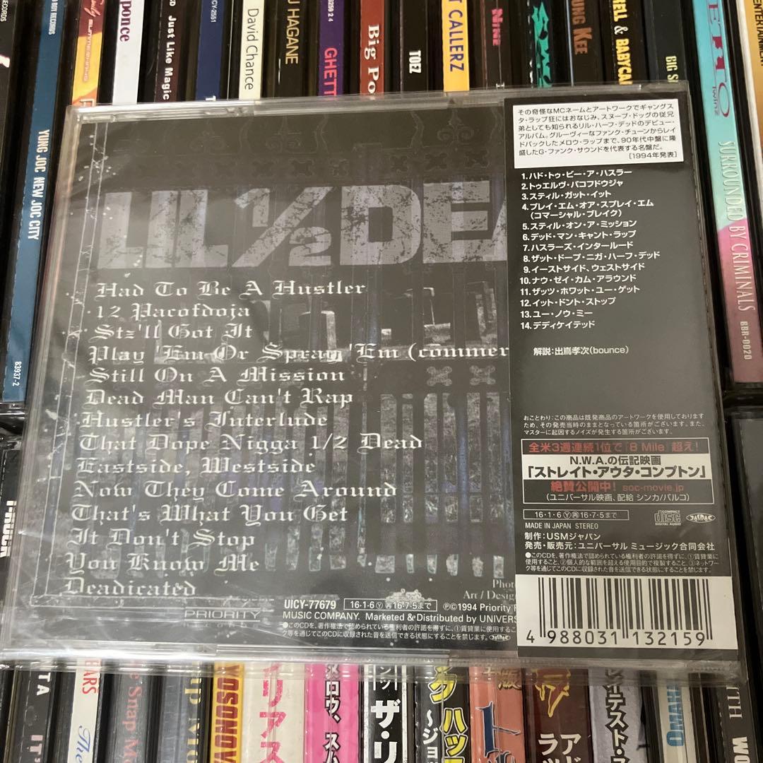 Lil 1/2 Dead - The Dead Has Arisen G Rap