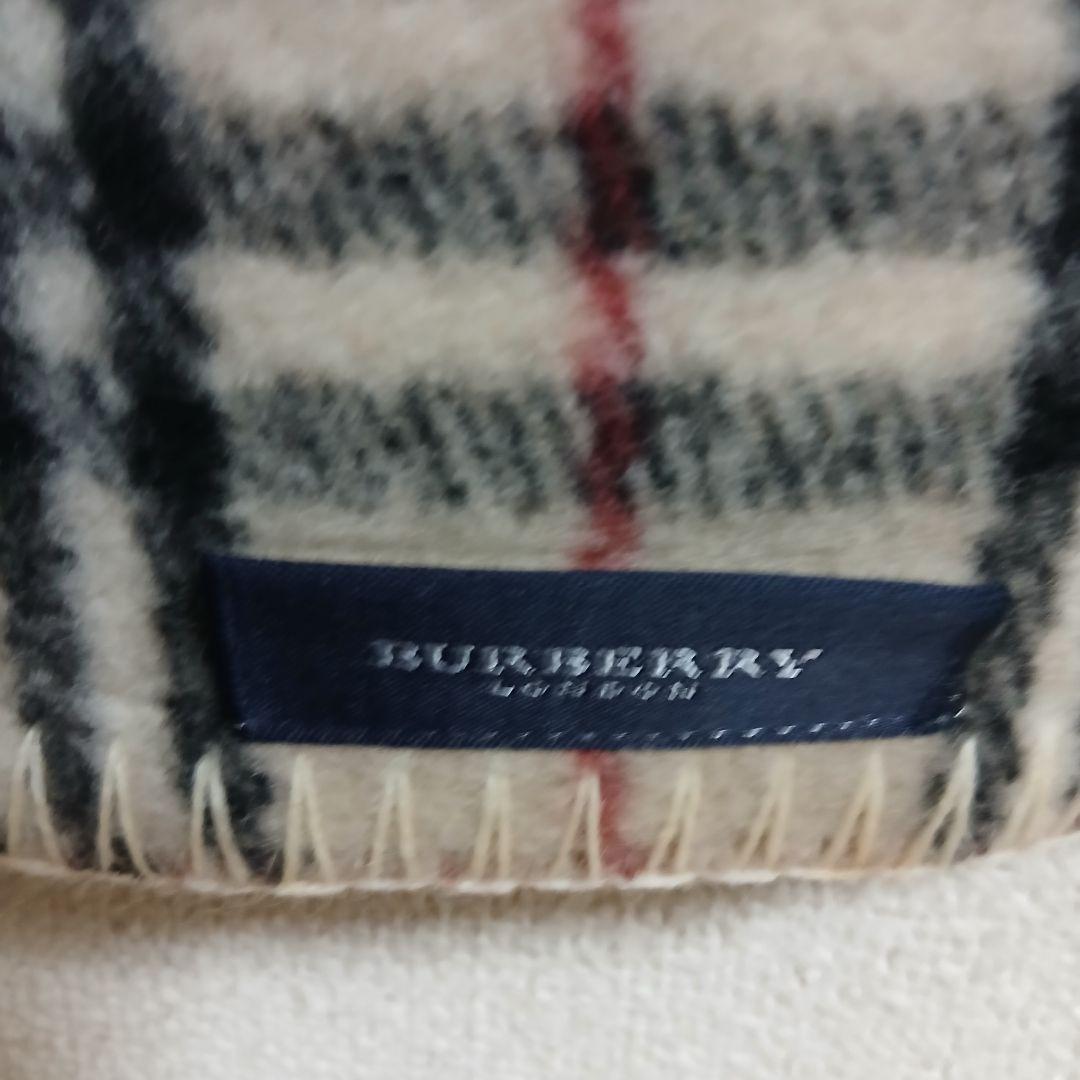 BURBERRY バーバリー チェック柄 ブランケット 西川産業 タグ付き