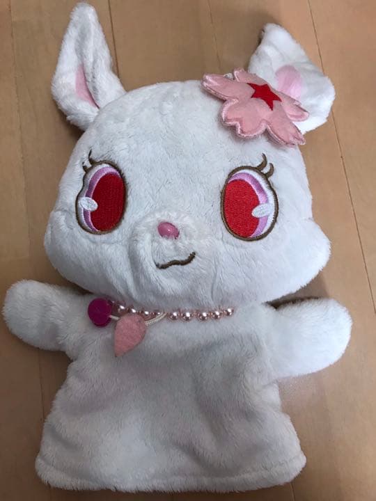 ジュエルペット☆ルビーサフィーぬいぐるみパペット2個セット - メルカリ