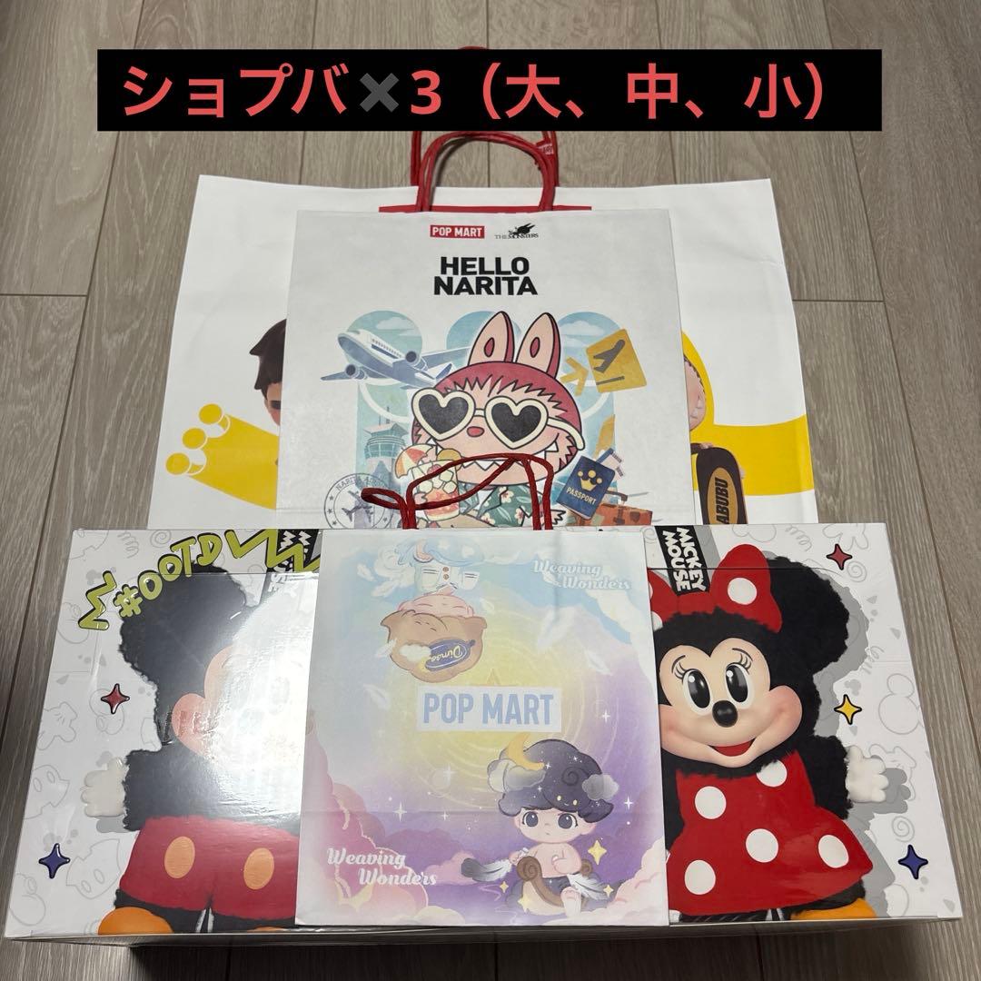 ラブブ（LABUBU）DISNEY ミッキーファミリー 未開封 購入証明有 - メルカリ