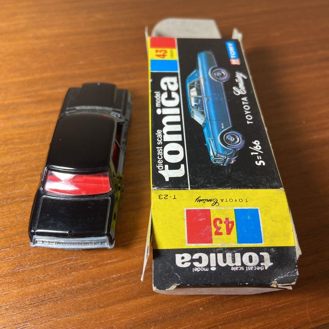 トミカ黒箱43 センチュリー 黒 - メルカリ