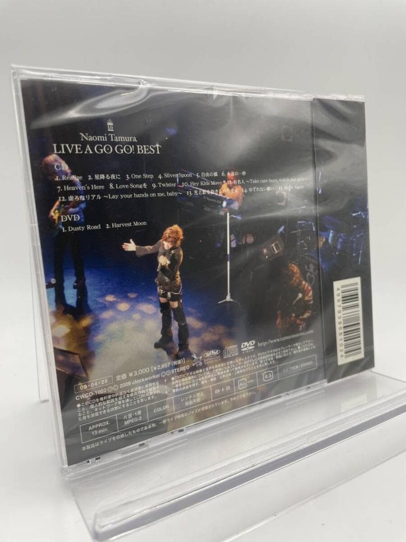 2 CD+DVD 田村直美 LIVE A GO GO BEST