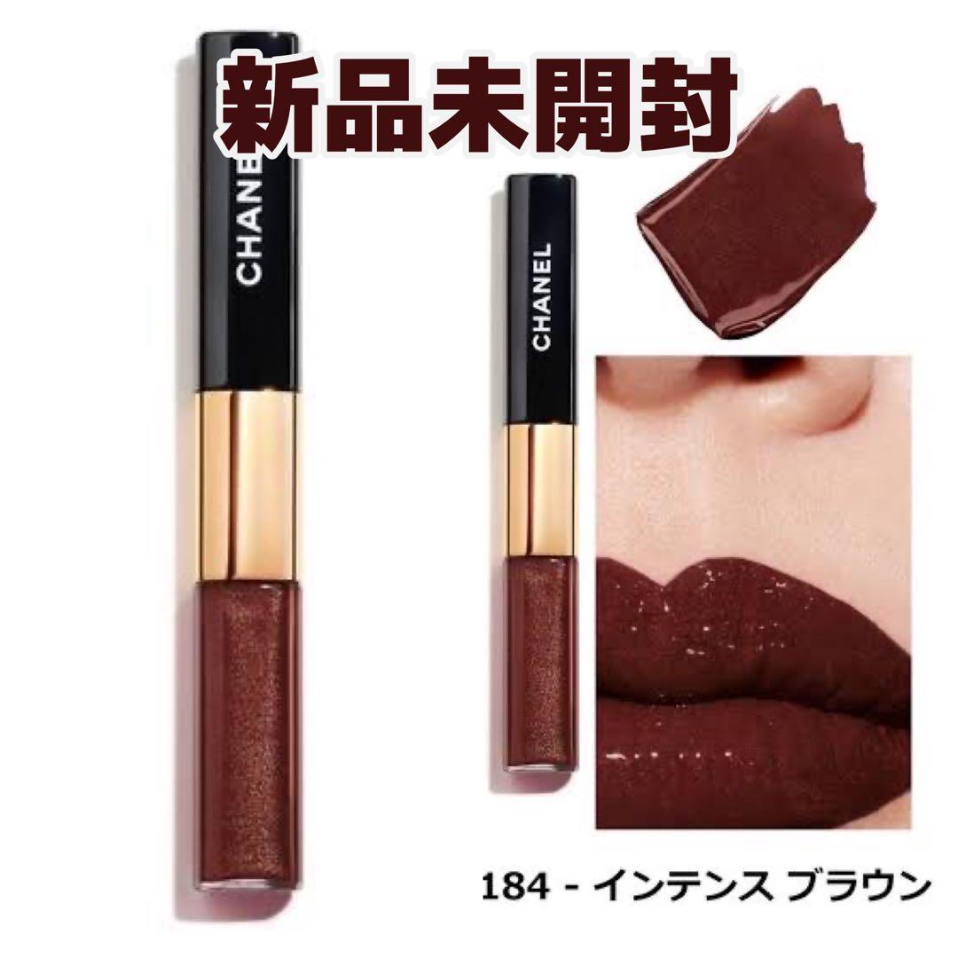 新品未開封】CHANEL ル ルージュ デュオ ウルトラ トゥニュ #184