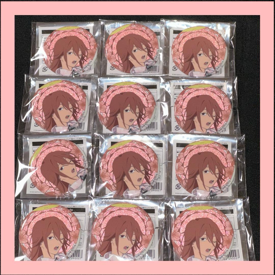 チェンソーマン プリンスホテル レストランカフェ グリッター缶バッジ