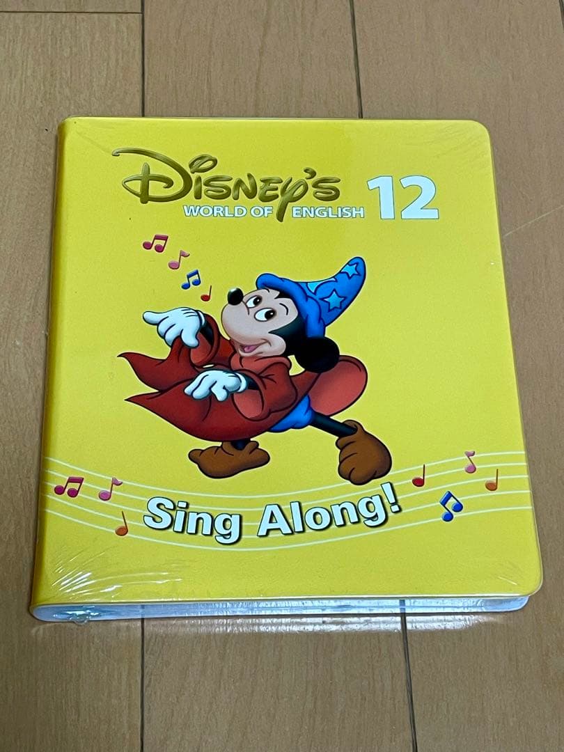 DWE ディズニー英語システム Sing Along！【12】DVD 未開封品 - メルカリ