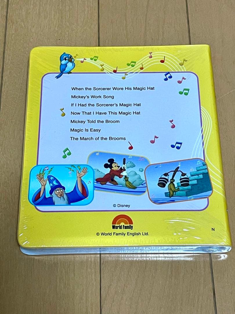 DWE ディズニー英語システム Sing Along！【12】DVD 未開封品 - メルカリ