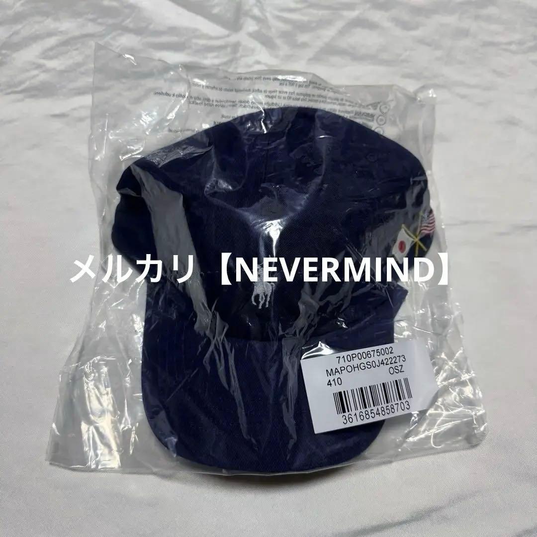 Polo Ralph Lauren BEAMS Sport Cap 新品未使用 - メルカリ