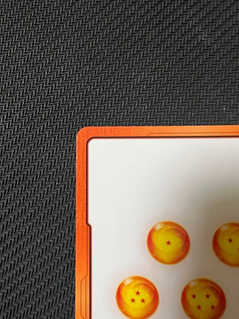 E-56 エナジーマーカー 金 21巻 フュージョンワールド マンガ