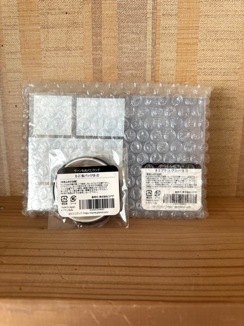 ストグラ ヴァンねねくじ B賞アクリルブロック＆E賞缶バセット - メルカリ