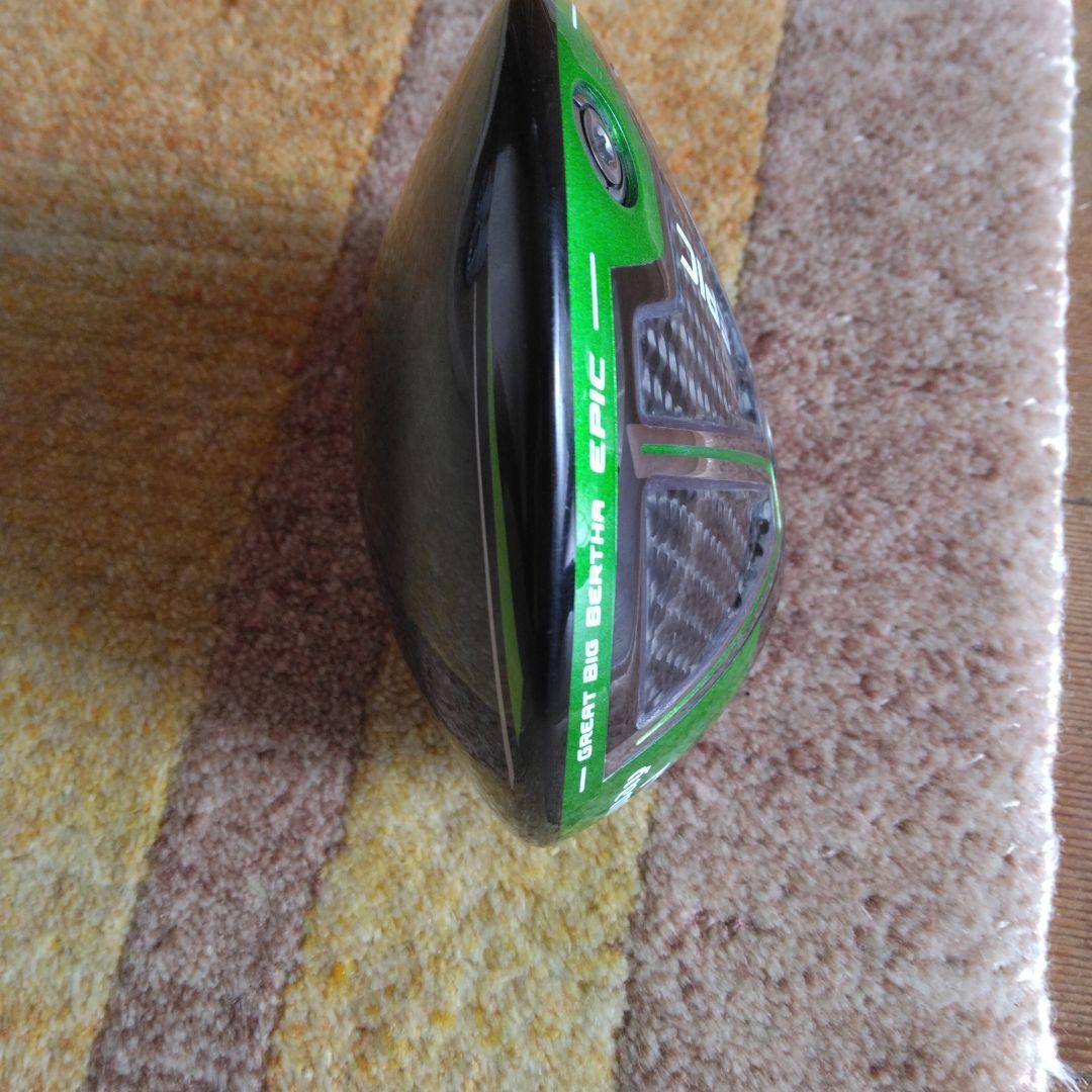 練習場1回使用 極美品 GBB EPIC SUBZEROドライバーヘッドのみ - メルカリ