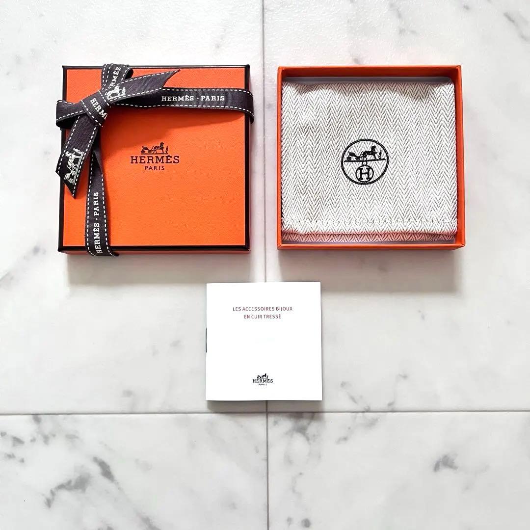 HERMES エルメス アクセサリー 保存袋 空箱 リボン - メルカリ