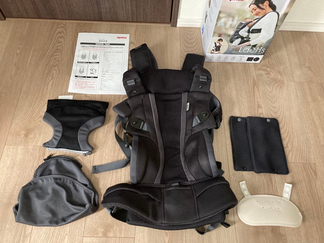【美品】Aprica Laclis 抱っこ紐 ダークグレー 楽天市場】アップリカ ラクリス ダークグレー GR 抱っこ紐 Aprica