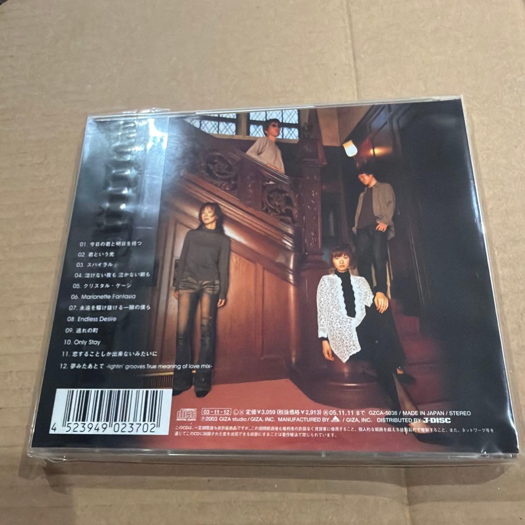 GARNET CROW Crystallize -君という光- 通常版未開封