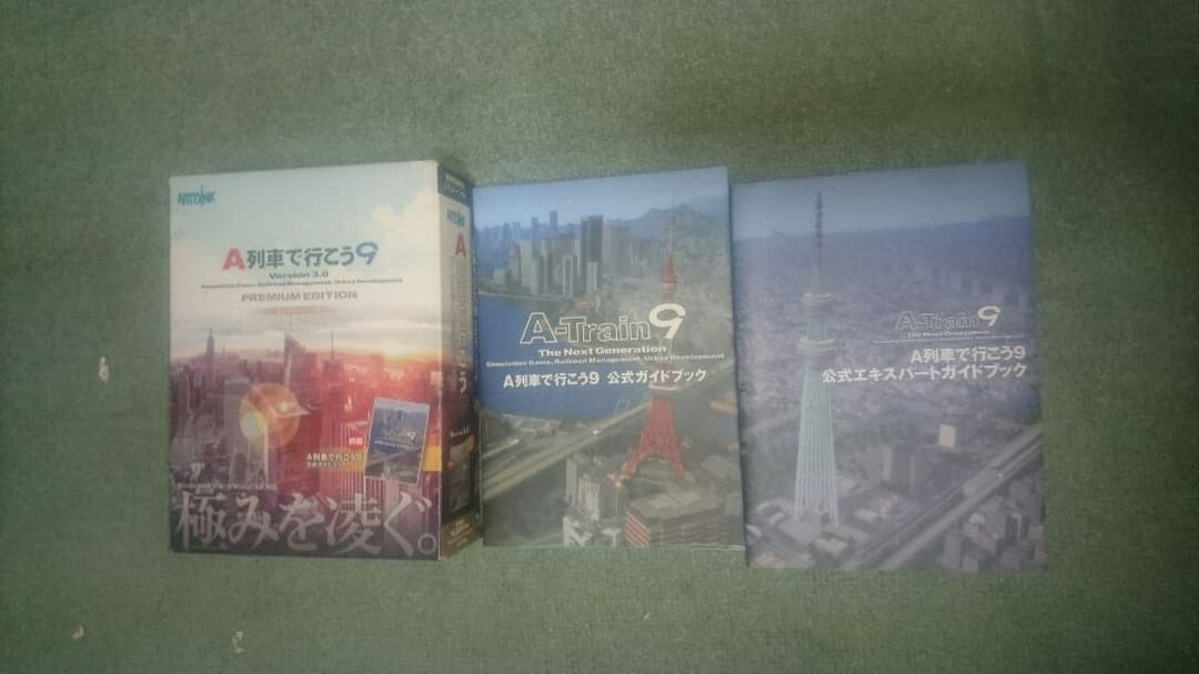 A列車で行こう9 A列車で行こう9】A4「渓谷マップ」をA9で再現した – 私鉄線ダイヤ紹介