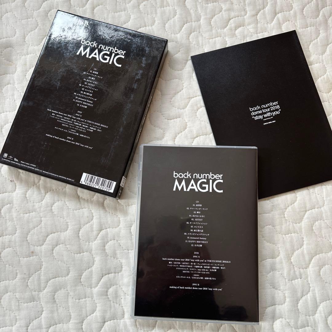 backnumber MAGIC 初回限定盤 staywithyouライブDVD - メルカリ