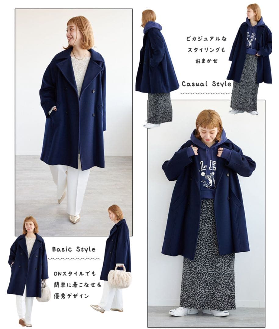 B.C STOCK Simplicite Wビーバーテントライントレンチコート - メルカリ