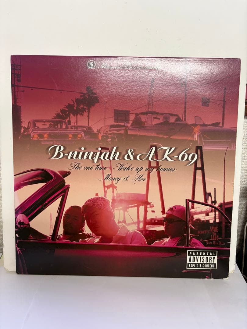 ak69 B-ninja レコード B-Ninjah, AK-69 – The One Time -Wake Up My Homie- – Vinyl (LP