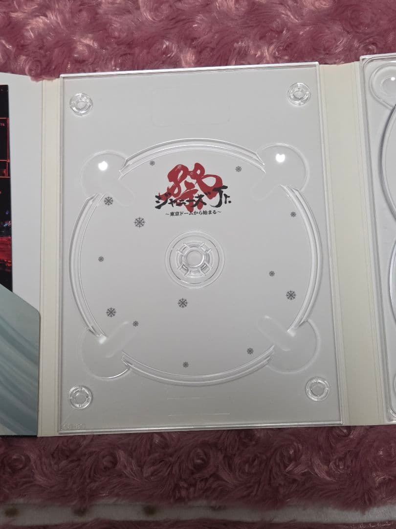  Man 素顔4 【正規品】