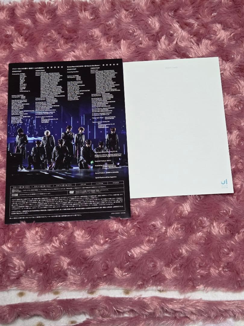  Man 素顔4 【正規品】