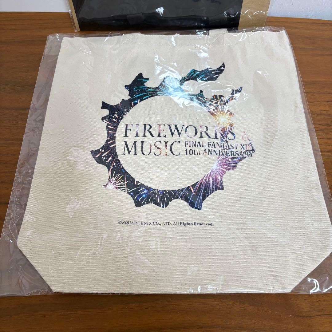 FF14×伊勢丹 ナインレタープレス活版印刷ポスター ファイナル