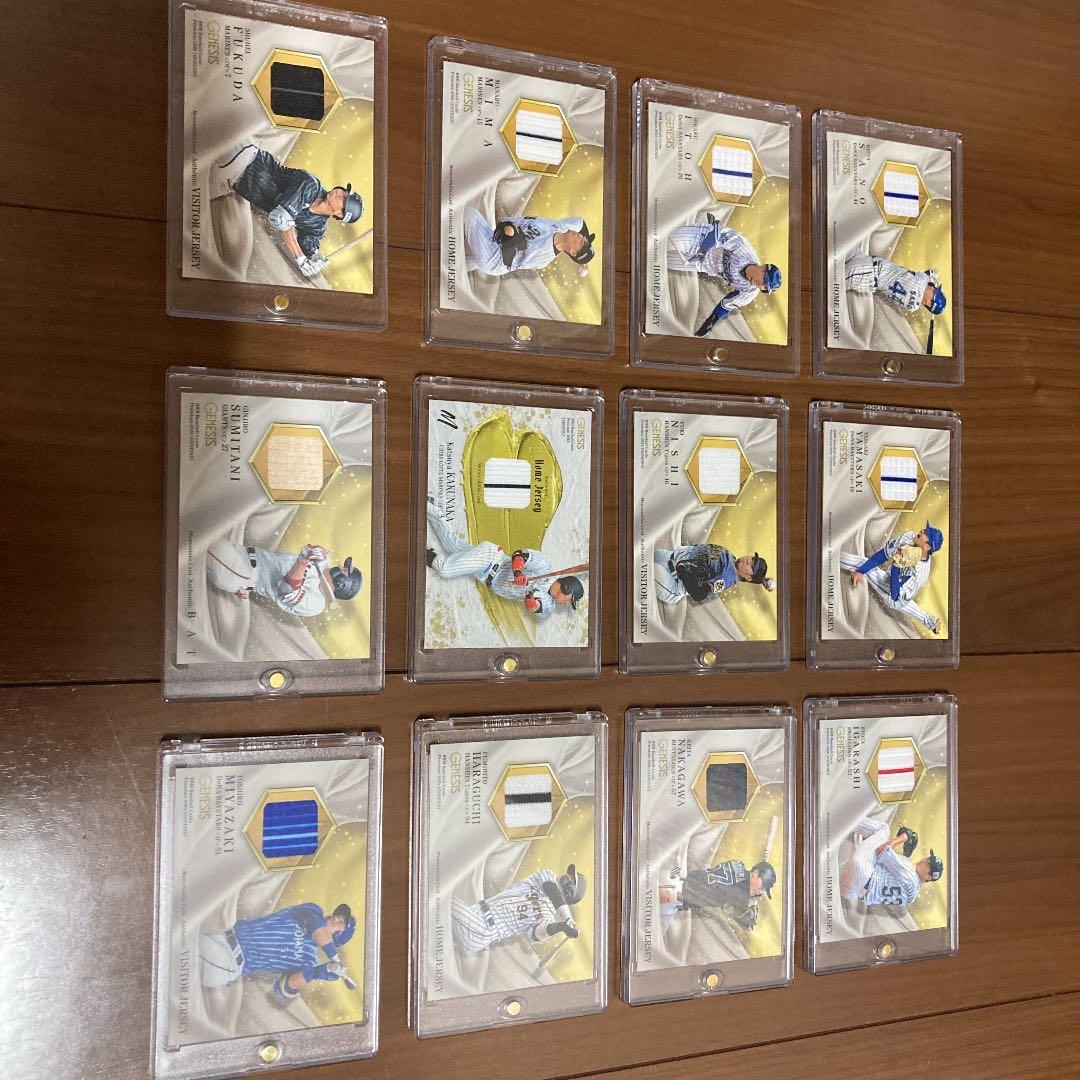 BBM 2020 GENESIS ジャージカード　12人 新作情報 BBM Baseball cards Premium 2020「GENESIS/ジェネシス