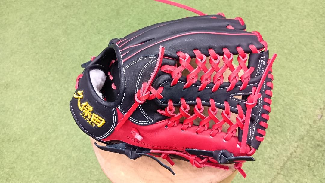 久保田JAPAN（スラッガー）硬式野球グローブ 黒赤 逆輸入 受注生産】【返品不可】注文から約4ヶ月後以降発送予定 野球 久保田