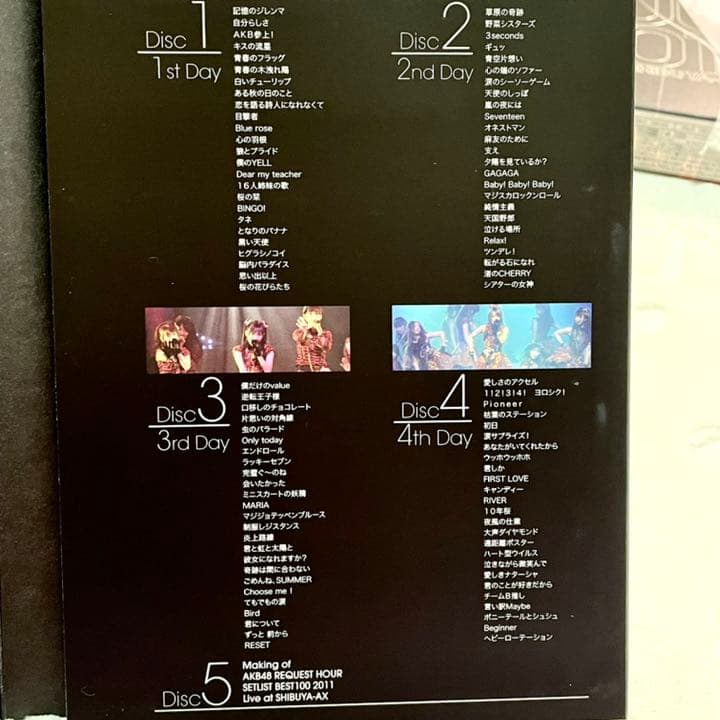 AKB48 リクエストアワーセットリストベスト100 2011 DVD Box - メルカリ