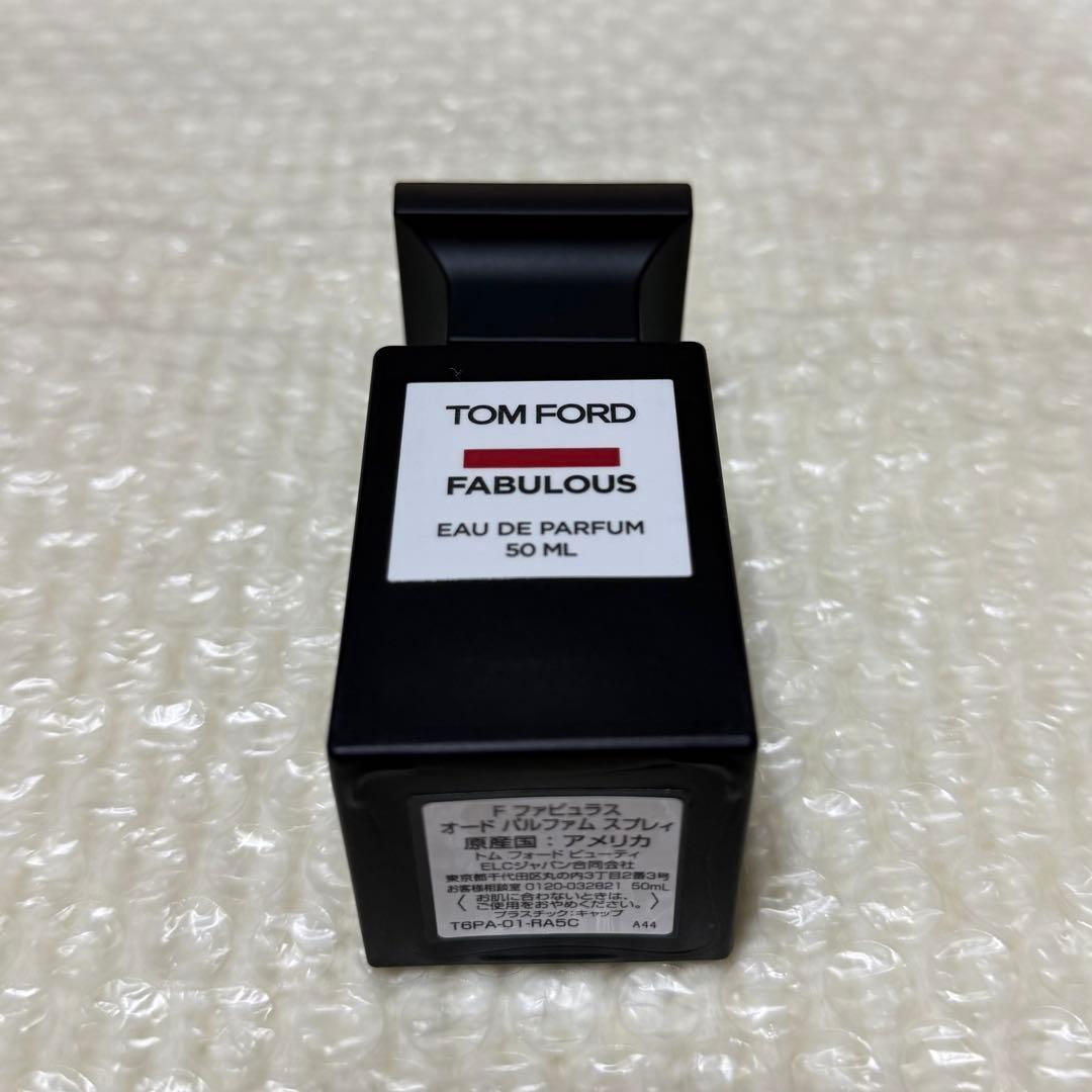 トムフォード Fファビュラス オードパルファム スプレィ 50ml - メルカリ