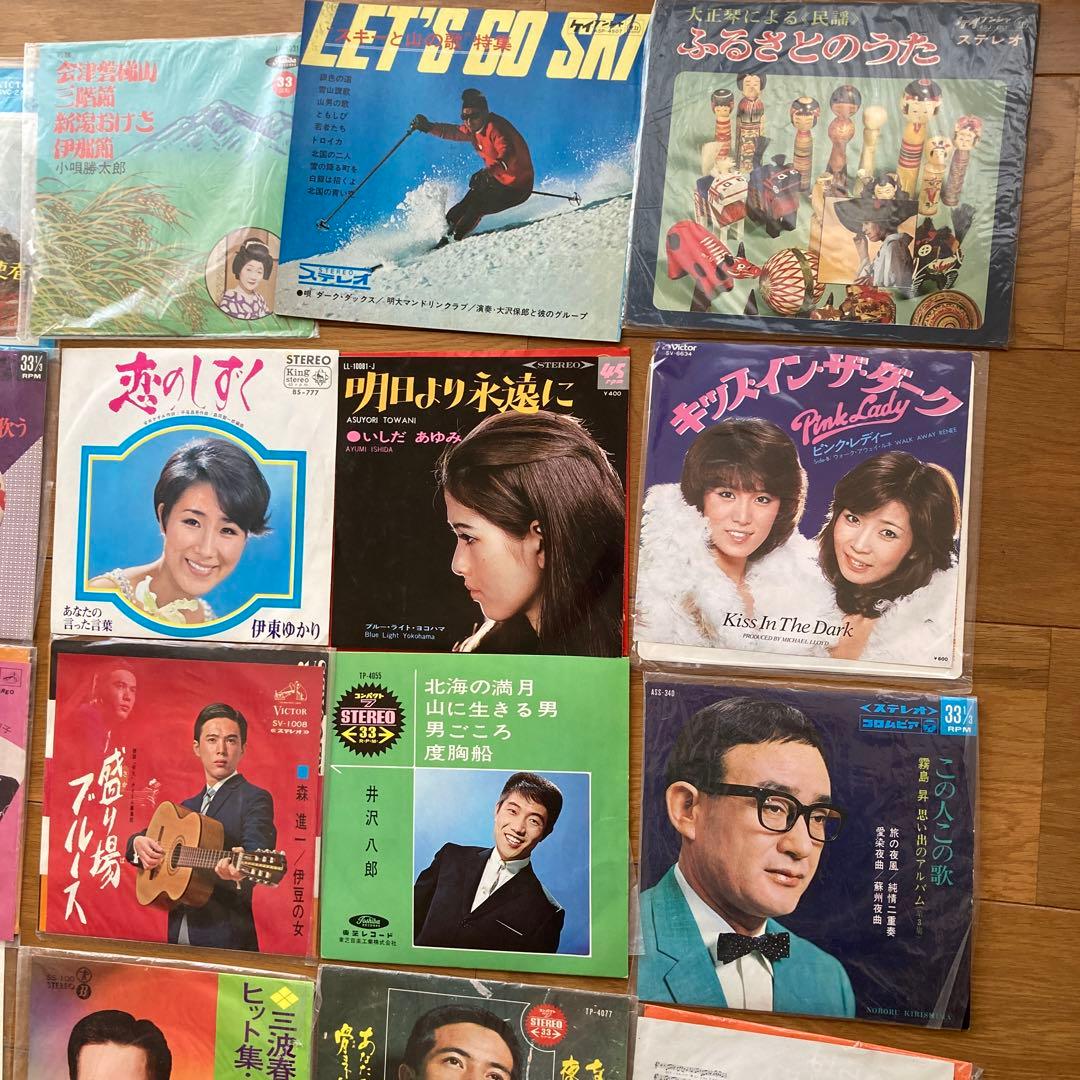 昭和レトロなシングルレコード25セット - メルカリ