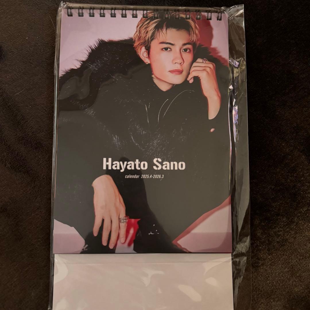 M!LK 佐野勇斗 2025-2026卓上カレンダー イベント限定盤 - メルカリ