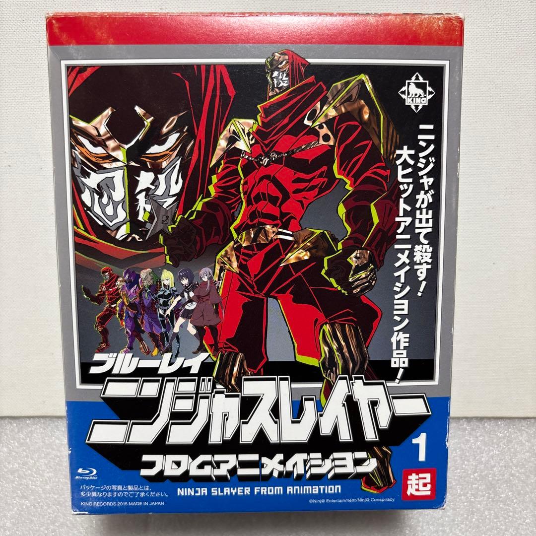 送料無料】ニンジャスレイヤー フロムアニメイシヨン 1 起〈初回生産