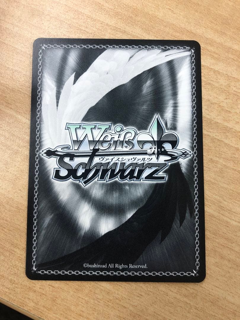 ぴ*す様 ラブ・フォー・ユー 北条加蓮 SP サイン - メルカリ