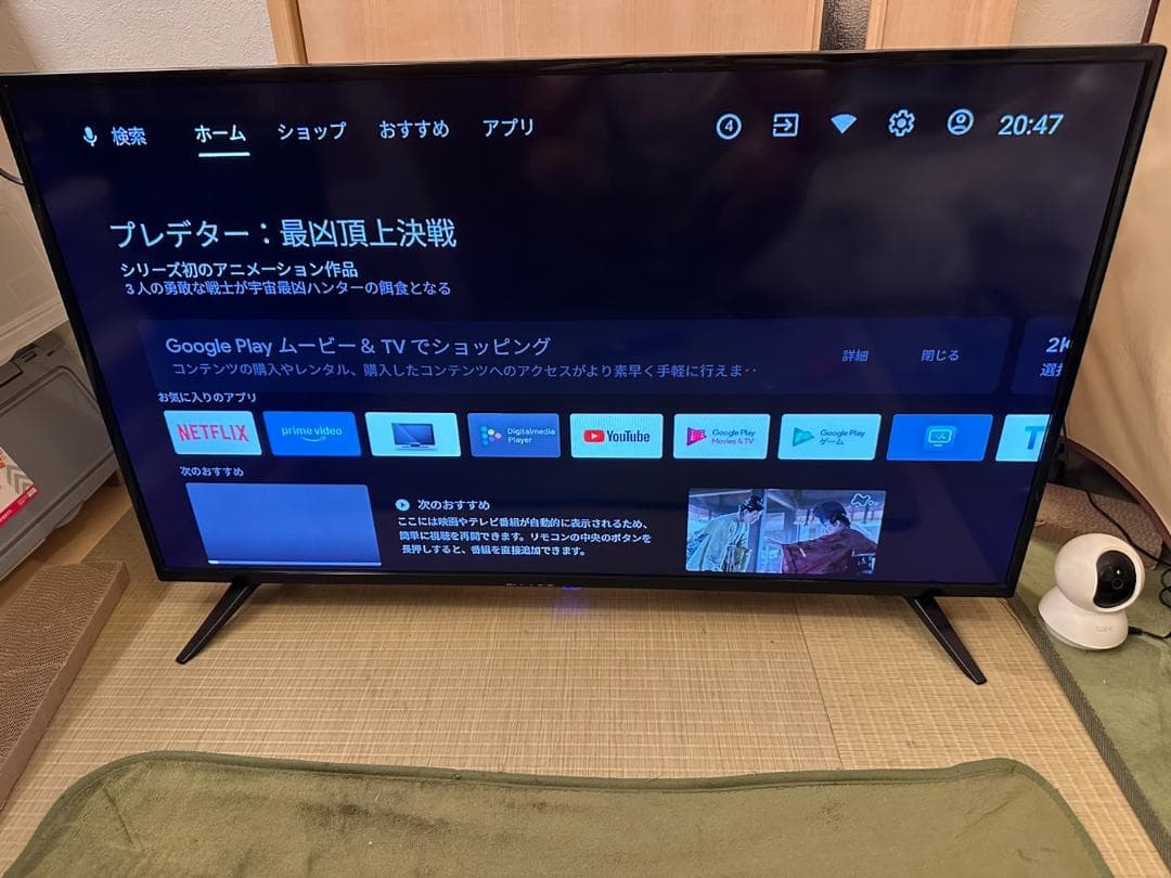 ドンキ　Android 42型　チューナーレス　スマートテレビ　映り綺麗超美品! ドンキの「チューナーレス4Kスマートテレビ」が発売開始、ついに4K