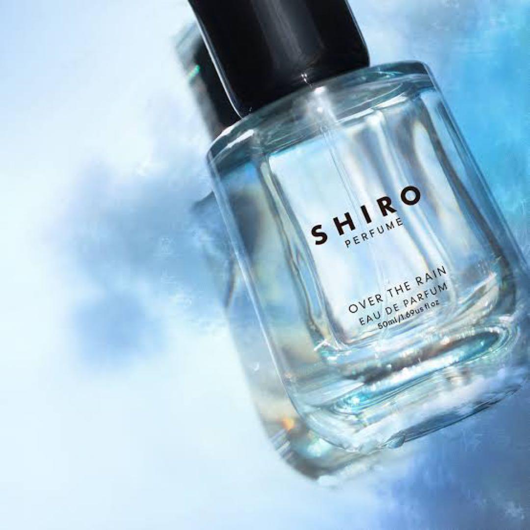 【極美品】SHIRO OVER THE RAIN Eau de Parfum OVER THE RAIN オードパルファン | SHIROオフィシャルサイト