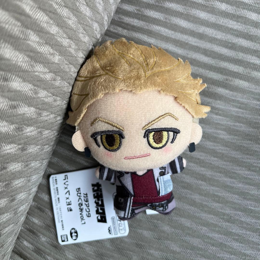 ガチアクタ ちびぐるみ vol.1 エンジン プライズ ぬいぐるみ - メルカリ