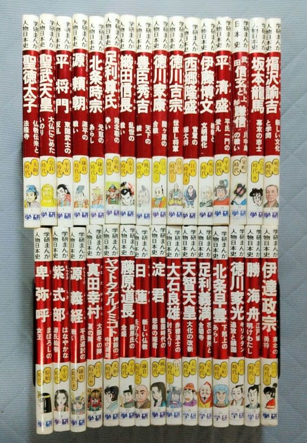 学研まんが人物日本史 全31巻セット 全巻 学習漫画 - メルカリ