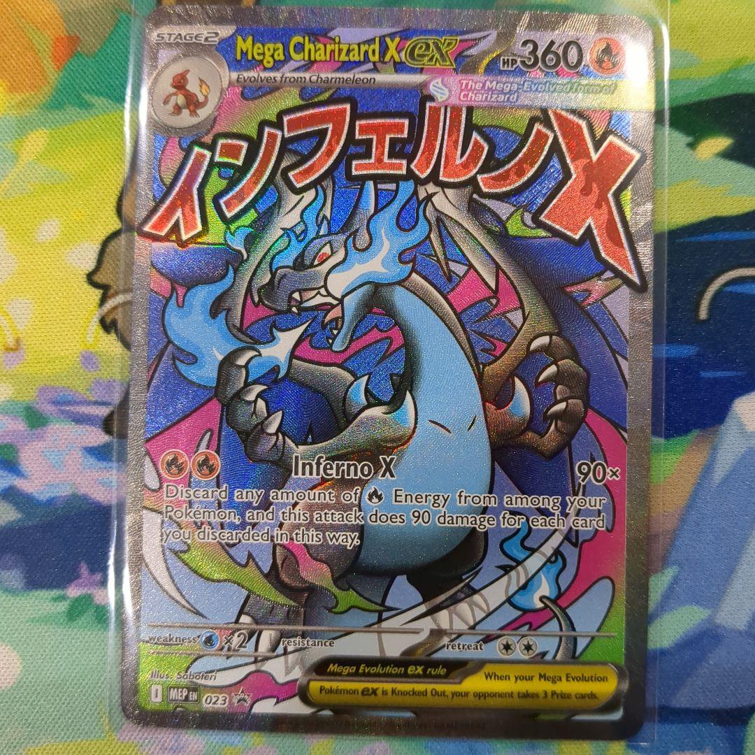 ヴァイスシュヴァルツ #シオンの書物 紫咲シオン sp PSA10