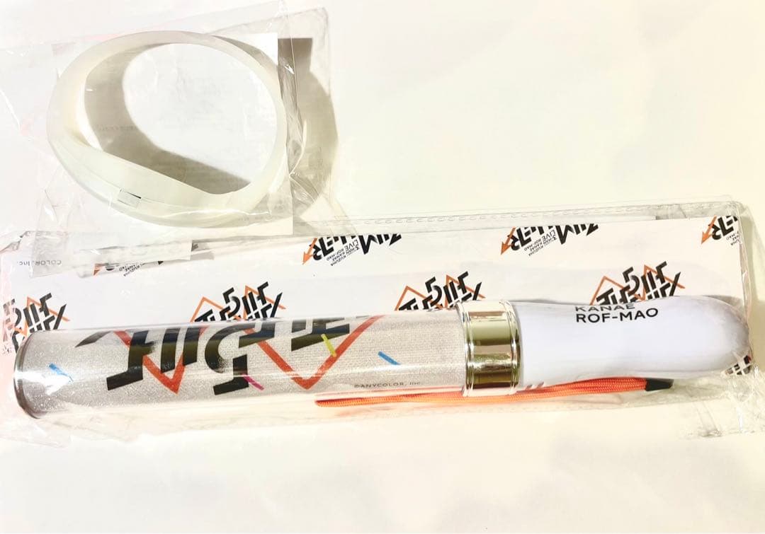 にじさんじ aim higher ペンライト バングルライト 加賀美ハヤト