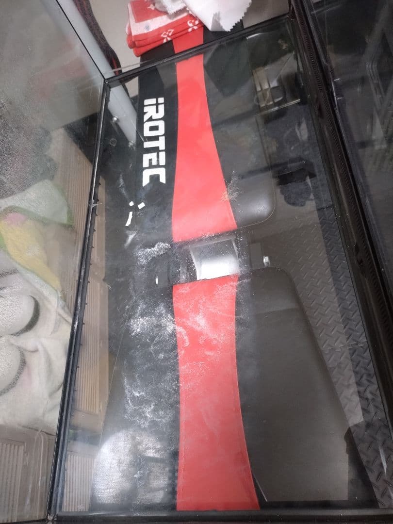 エキゾテラグラステラリウム9045【引き取り限定】