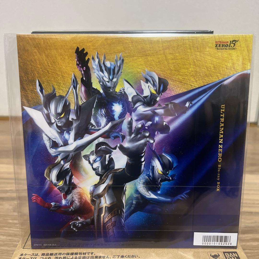 ウルトラマンゼロ Blu-ray box 特製スリーブ付き - メルカリ