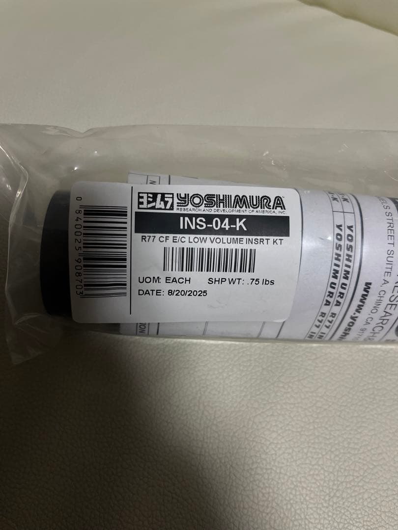YOSHIMURA R77 INSERT KIT - パーツクラシック