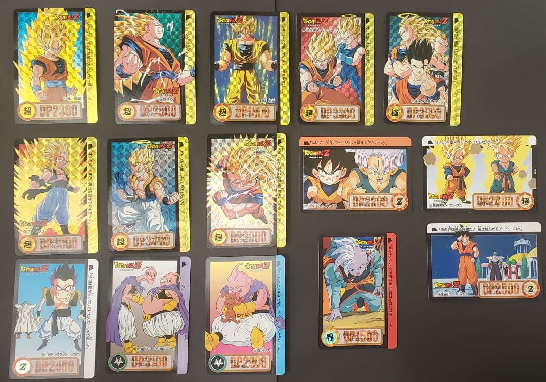 ドラゴンボールカード 15枚セット - メルカリ