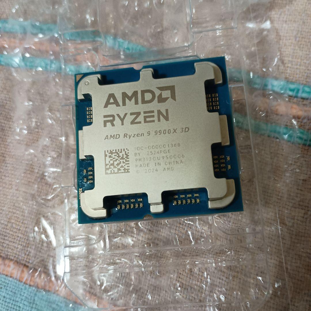 CPU AMD Ryzen 9 9900X3D CPU AMD Ryzen 9 R9 9900X3D CPU 12-Core, 24 Threads 4.4 GHz Socket AM5