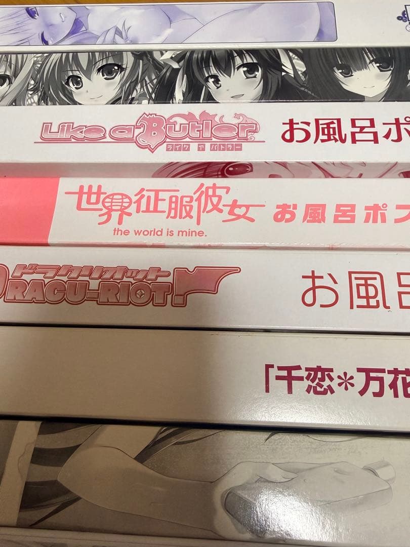 千恋*万花　ドラクリオット　お風呂ポスター　11点まとめ売り　大量