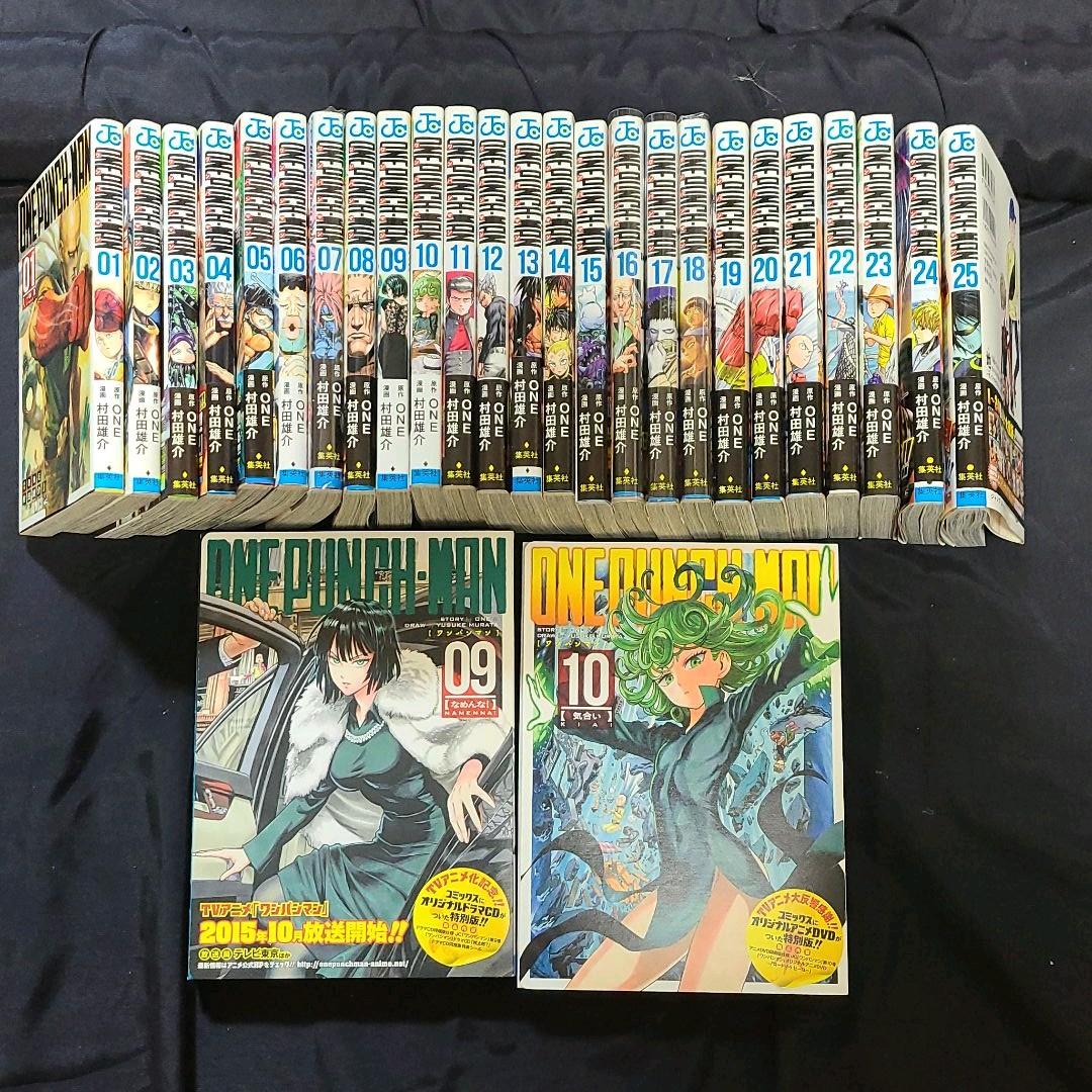 全巻セット]ワンパンマン1~26 - メルカリ