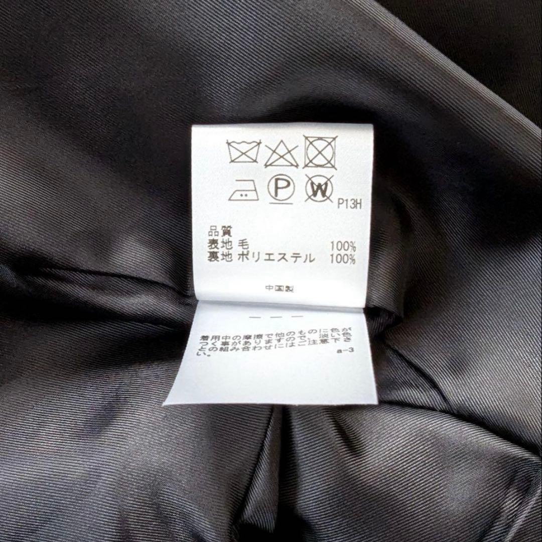 本日のみ限定価格 uncrave TAKUMI ピーコート 伊勢丹別注 - メルカリ