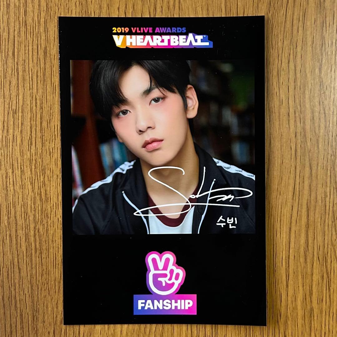 TXT 2019 VLIVE HEARTBEAT ポストカード